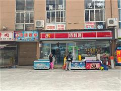 80平方便利店转让，带口粮证